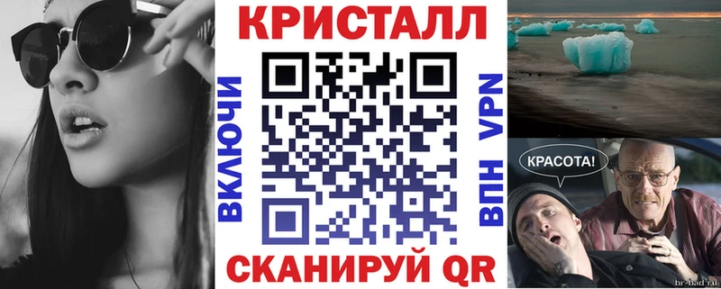 Amphetamine VHQ Теберда
