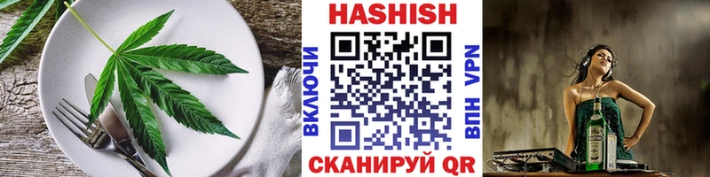 Canna-Cookies марихуана Теберда