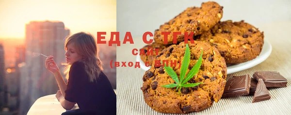 кокаин VHQ Армянск