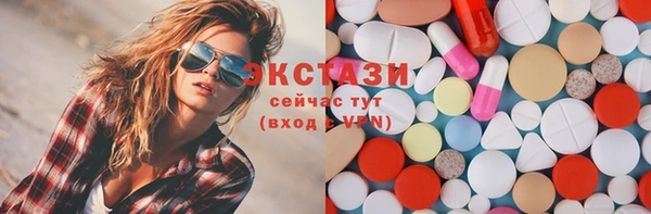 наркотики Алексеевка