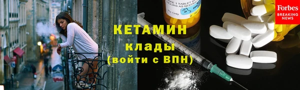 бошки Арсеньев