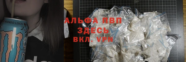 крисы Аркадак