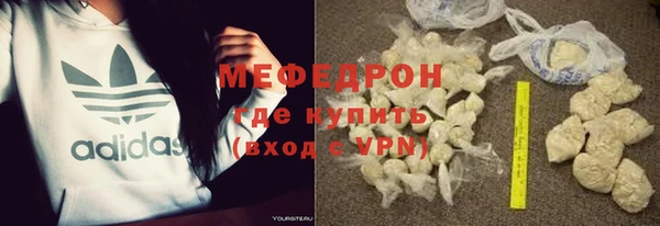 бошки Арсеньев
