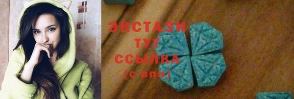крисы Аркадак