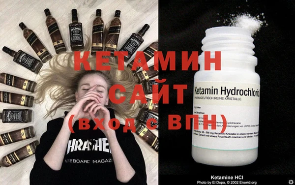 крисы Аркадак