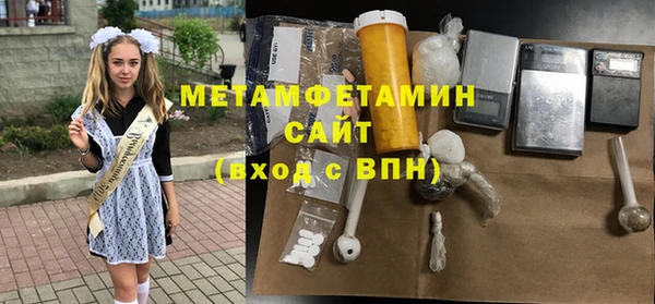 крисы Аркадак