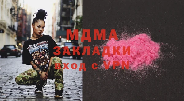 крисы Аркадак