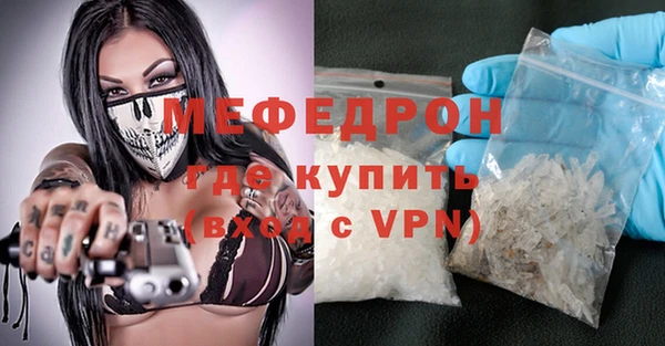 крисы Аркадак