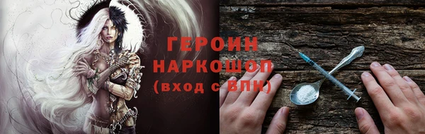 крисы Аркадак