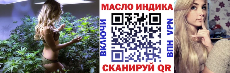 ТГК Wax  цены наркотик  Теберда 